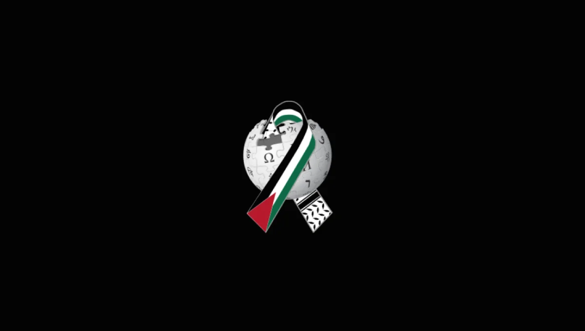 شعار ويكيبيديا تضامنا مع فلسطين